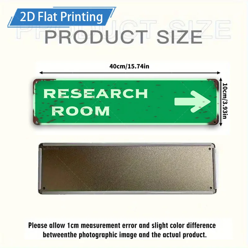 [2D PLANA] Letrero de metal de 1 pieza, letrero de sala de investigación verde retro de 4 × 16 pulgadas, decoración artística de pared