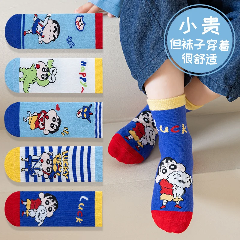 5 Pairs  Shin-chan Socks Mid Tube  Cartoon Kids Versatile Cute That Are Soft Comfortable Breathable Casual
