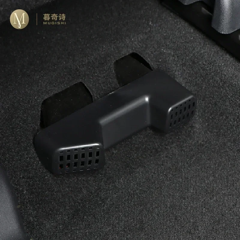 

For Nissan X-TRAIL 2021-2023 Car interior air conditioning protective cover dust-proof for the air outlet under the seat refit