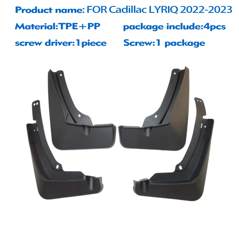 2022 2023 2024 FOR Cadillac LYRIQ Mudguards Fender Mud Flap Guards Splash Mudflaps Car Accessories Front Rear 4pcs