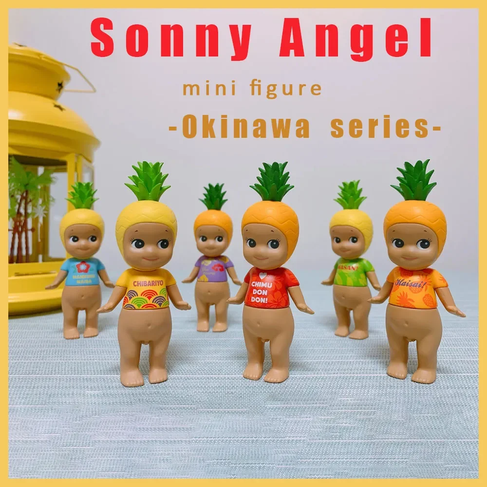 

Sonny Angel Blind Box Toys Okinawa Series Anime Mini Figure Cute Doll Desktop Car Decoration Birthday Christmas Mystery Gift