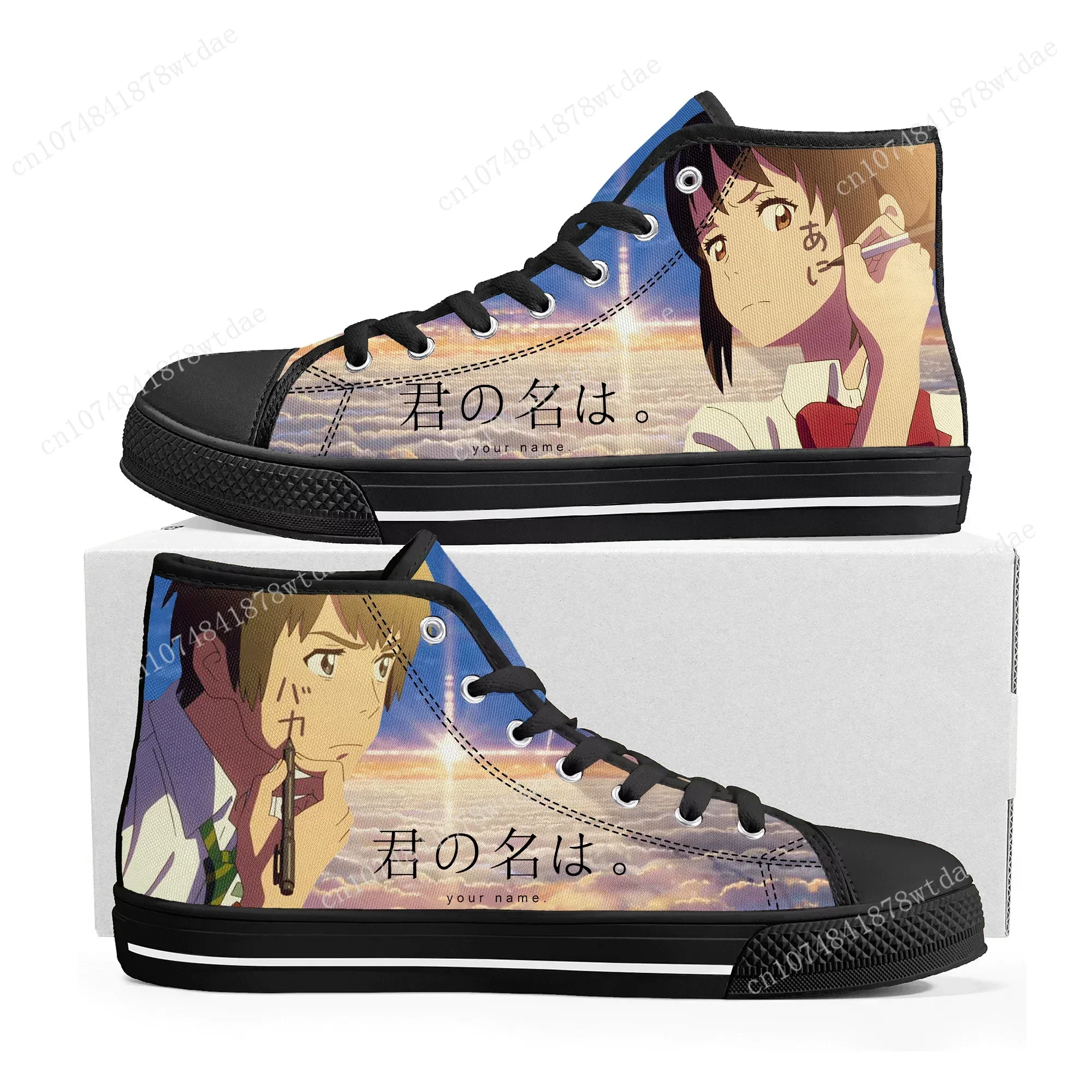 Your Name High Top Sneakers Mens Womens High Quality Canvas Sneaker Japanese Anime Cartoon Casual Custom Made Shoes