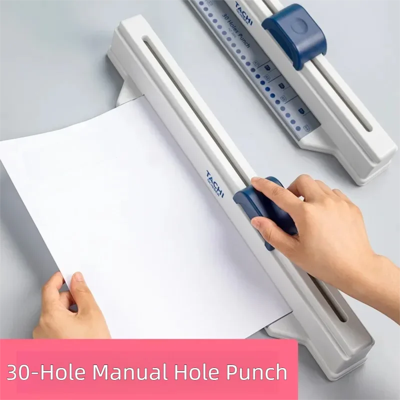 Punching Machine 30 Hole Document Collar Punching Machine Paper Hand Push Manual DIY A4 Punching Machine School Office Supplies