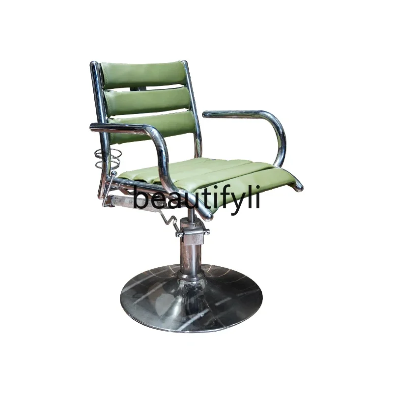 

Chair Internet celebrity trendy store perm dyeing and cutting chair hair salon special lift barber shop hair chair modeling