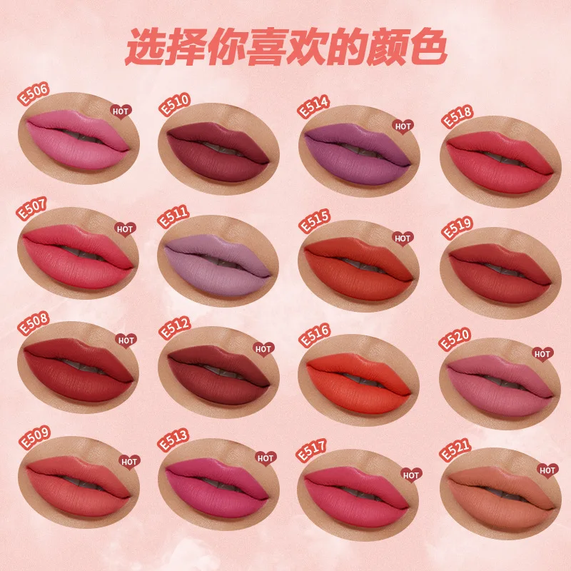 Make-up Samt matt Nebel Lip gloss entwickeln Farbe nicht verschmieren Antihaft-Tasse Lip gloss 16 Farben Lip gloss Kosmetik