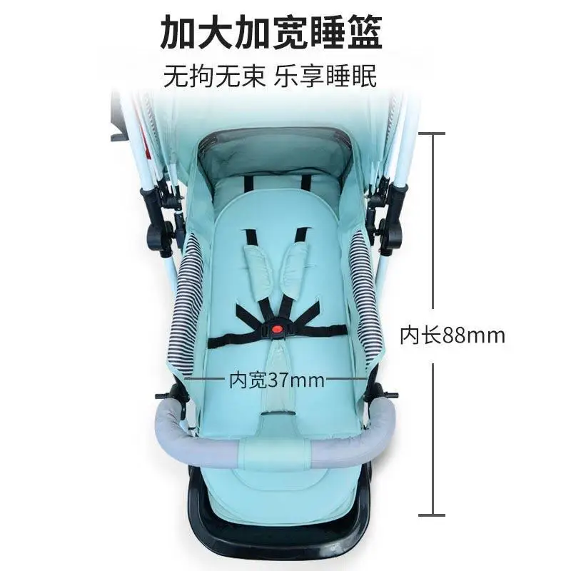 Baby Stroller Can Sit In Both Directions, Can Lie Down Light, Portable Folding Cart\  Baby Stroller Can Be Used