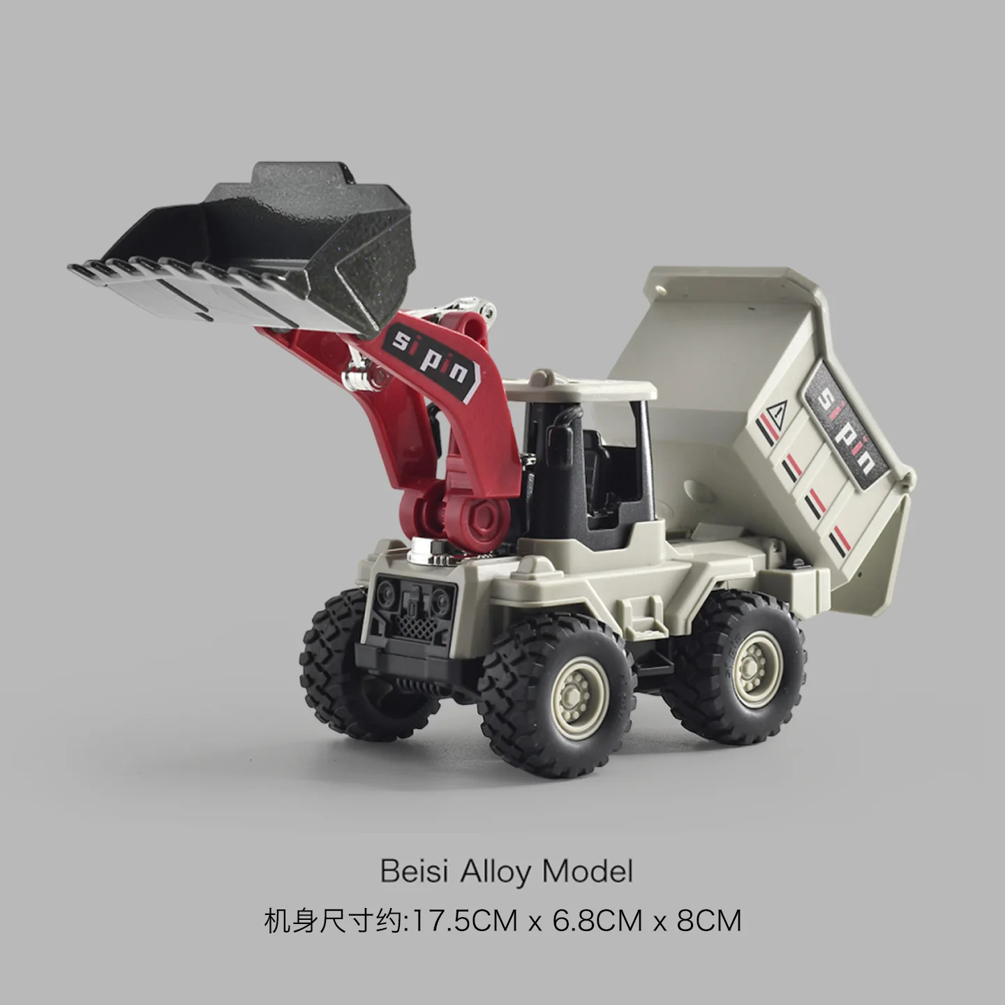 Multiple Alloy Engineering Vehicle Rescue Vehicle Models, Simulation Excavator Loader Bulldozer Dump Truck Children's Toy Car