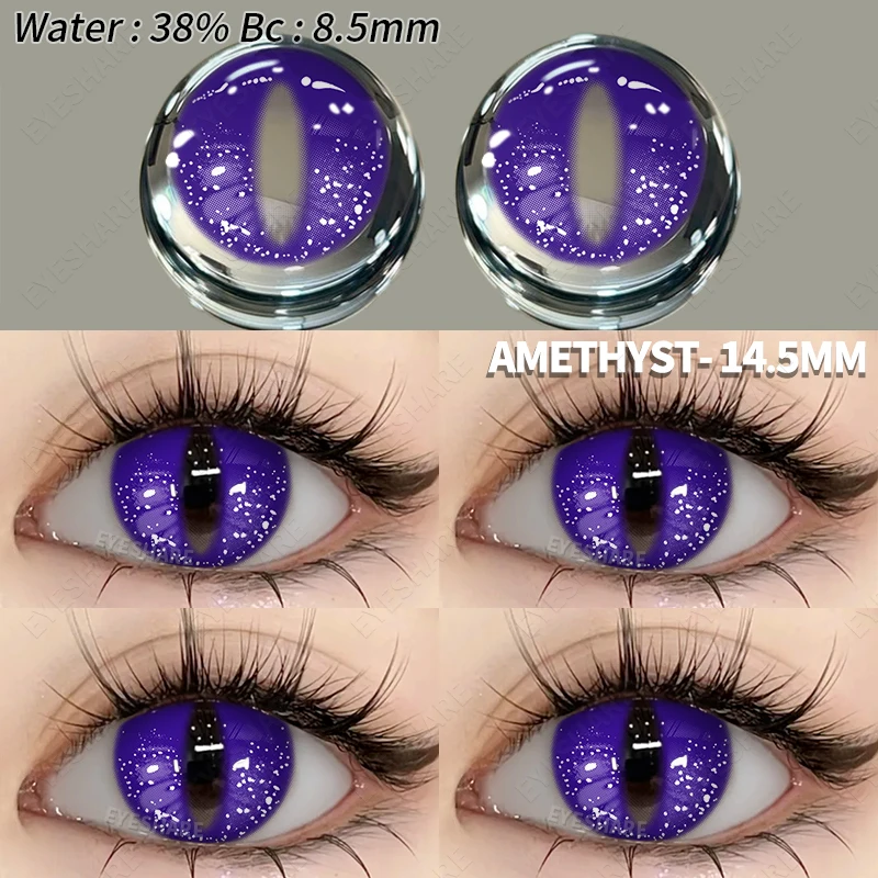 EYESHARE 1Pair Cosplay Lenses Color Contacts Lenses for Eyes Lenses Blue Halloween Lenses Anime Accessories Eyes Contact Lens