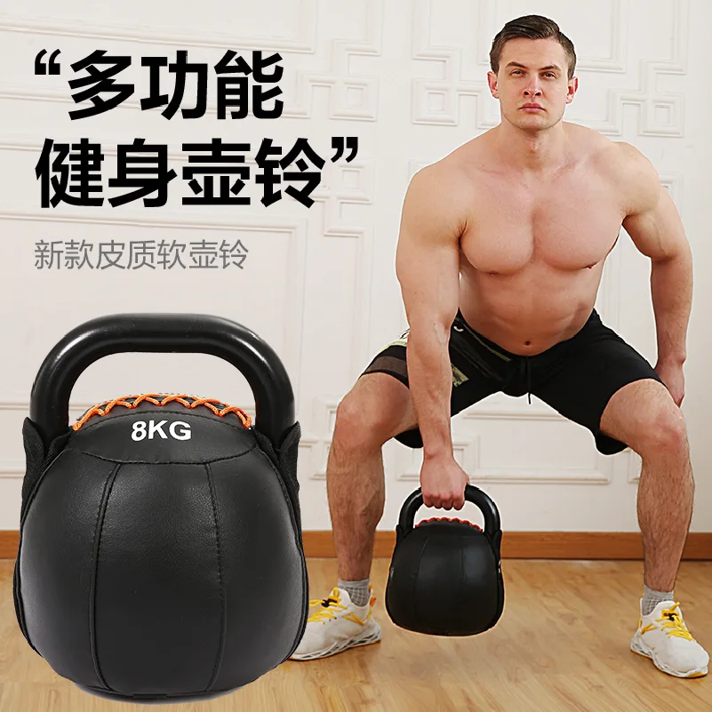 

5KG Fitness Soft Surface PU Compound 6kg Kettlebell With Special Plastic or Steel Handle 7kg