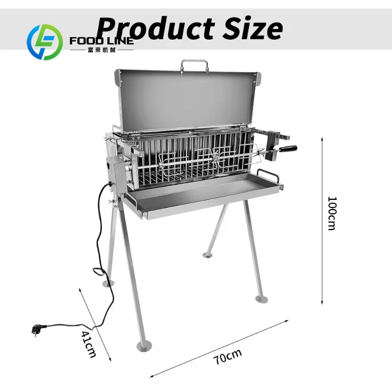 Customized size Modern stainless steel grill with lid with automatic rotation of grill motor