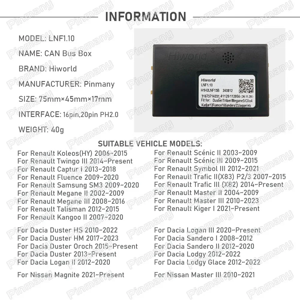 

Для Renault Koleos Twingo Captur Fluence Duster Logan Sandero Lodgy Nissan Magnite Master Автомобильный радиоприемник CAN Адаптер Hiworld LNF1