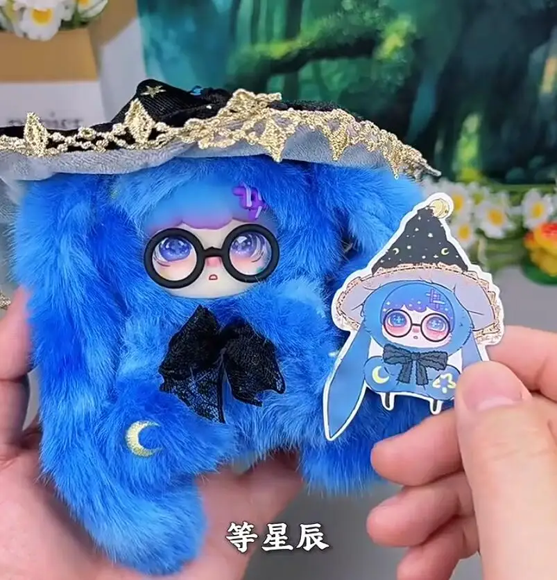 

In Stock Lokiki Blind Box Toy Vinyl Face Dolls Plush Style Kids Girls Desk Decor Surprise Birthday Gifts