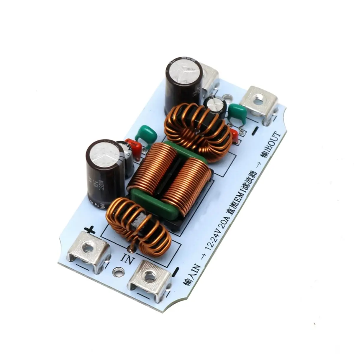 A14G 20A Car Audio Power Filter DC LC Filter EMC Purifying Power Supply Amplifier Music High-Frequency Noise Filtering