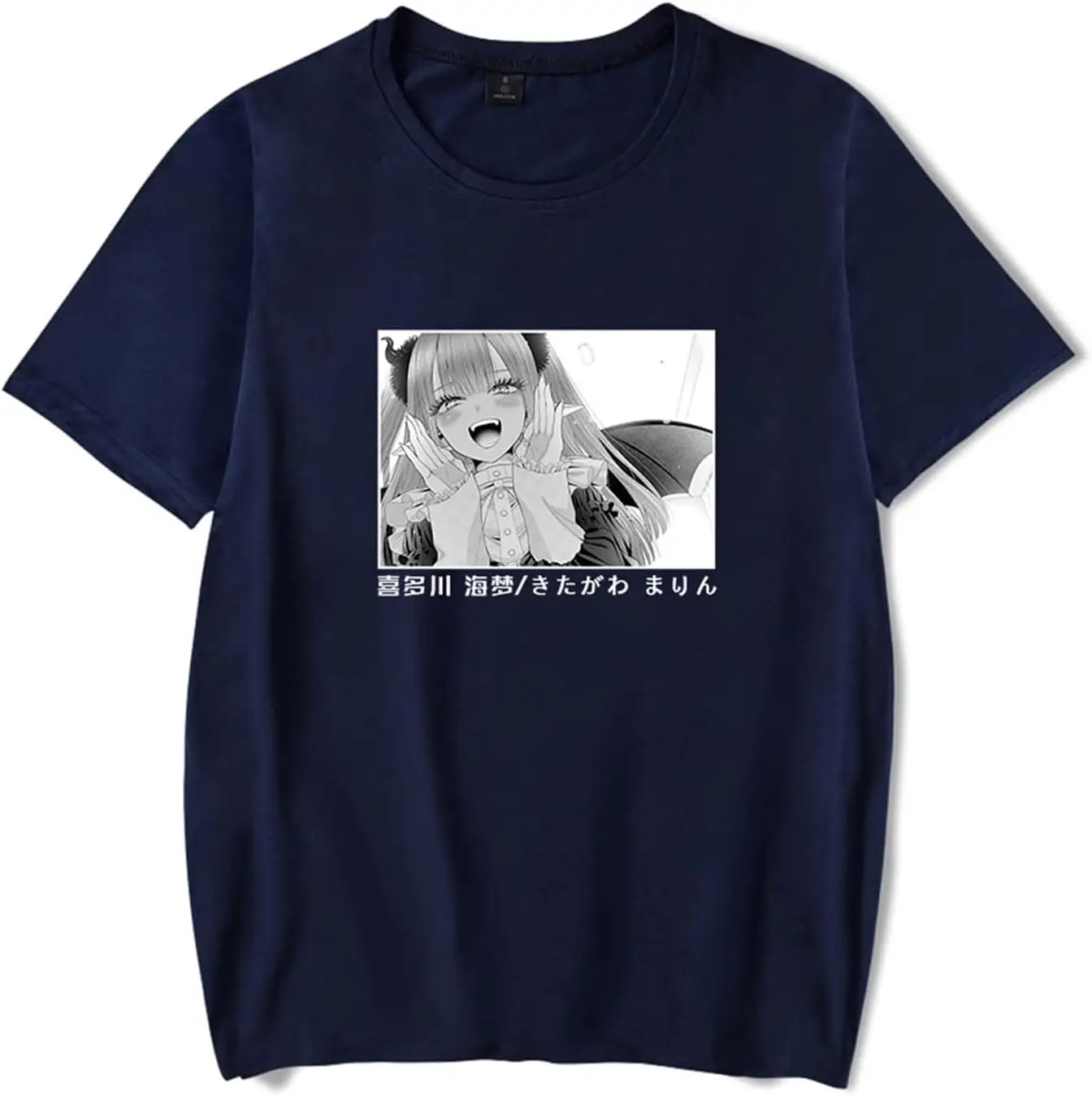 T-shirt My fur s Up Darling pour hommes et femmes, T-shirt tendance, Kitagawa Marin, Économie