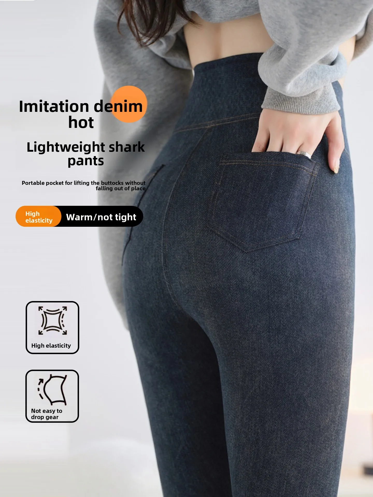 

High Waist Faux Denim arkskin Pants Women's Outerwear Autumn Winter Fitn Yoga Fce Tight Leggings Tummy Control
