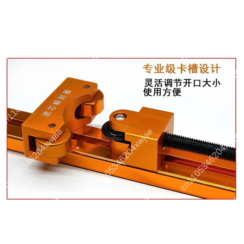 Oil Filter Cutting Dissection Tool Fuel Filter Splitter Cutter Disassemble Maintenance Auto Filter Dismantling Repair Equipment