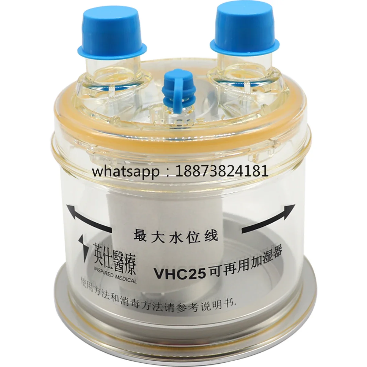 Inspired Medical PB760 Breathing Machine VHB10/20 Heated Humidifier VHC25 Humidification Bottle Heating   fast shipping