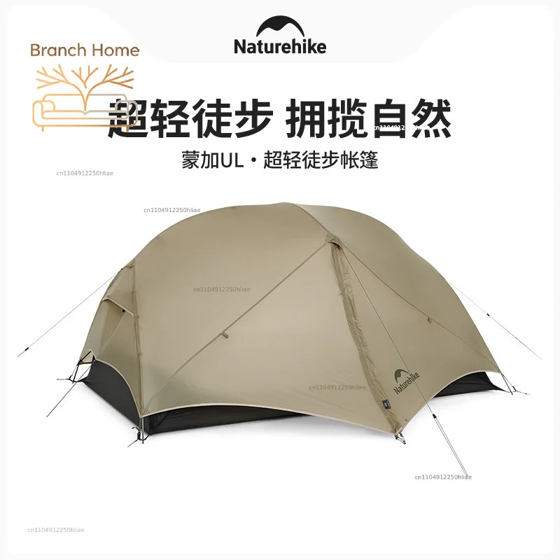 Naturehike Mongar UL Tent 1-2 Person Ultralight 15D Nylon Rainproof Double Layer Camping Outdoor Hiking Backpacking Cycling Tent