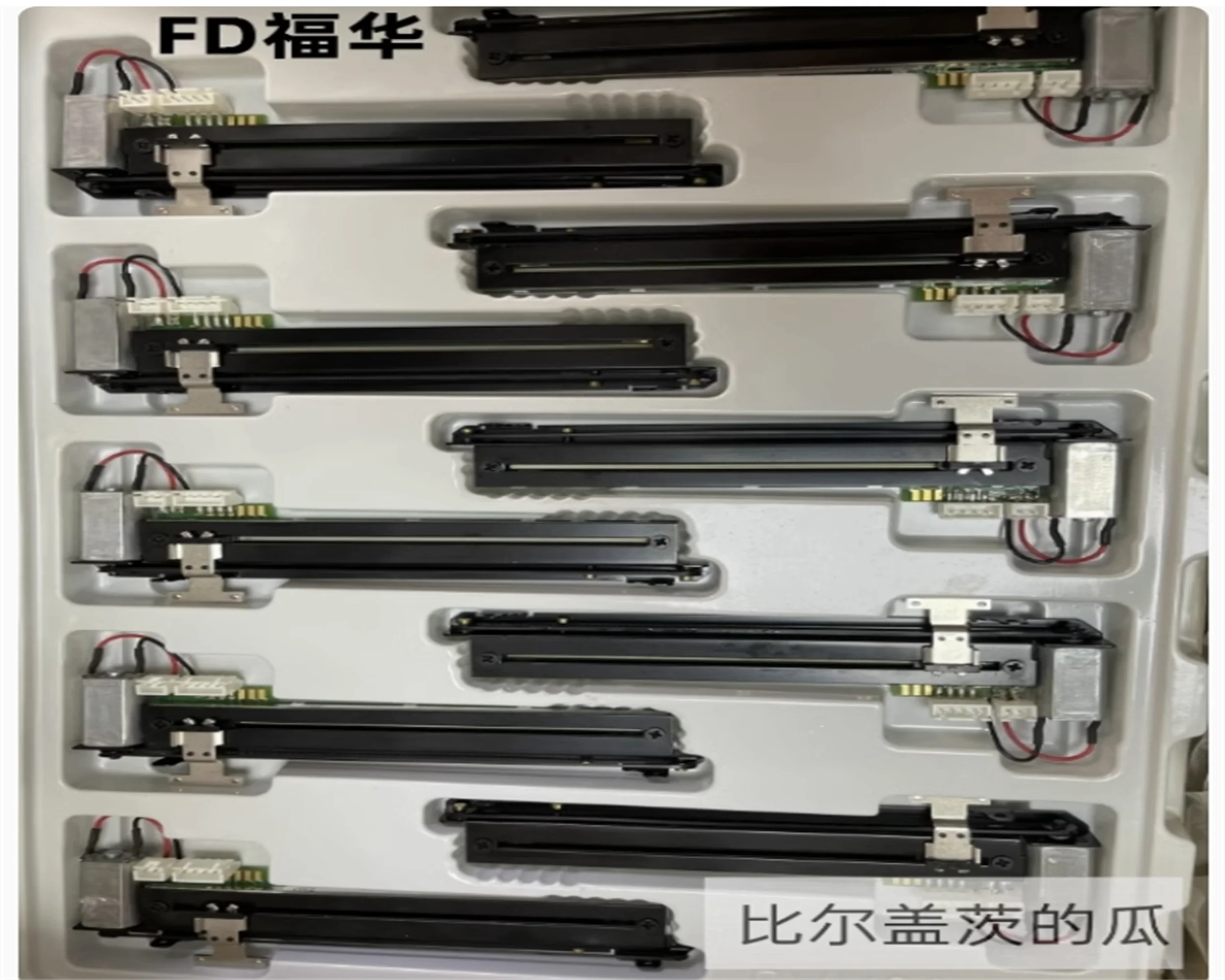 1 PCS Taiwan FD Fuhua RFAOM11C9004 motor driven main control type 128mm single potentiometer B10K10T axis