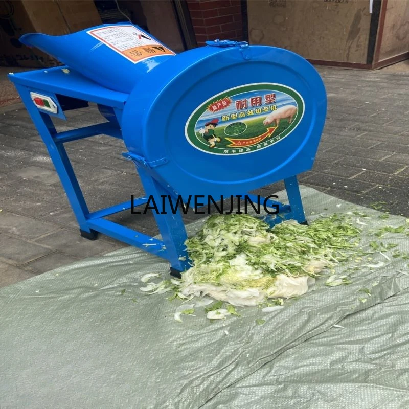 SGF electric grass cutter crushing household cattle and sheep breeding small feed machine