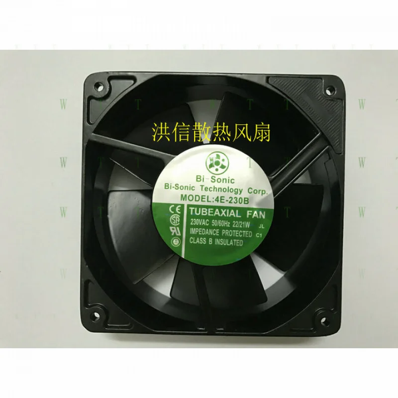 H 1 Pcs Bi-Sonic Fa…