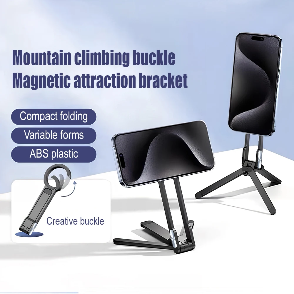 Foldable Magnetic Phone Tripod Holder Portable Stand For iPhone Samsung Indoor Outdoor Travel Hiking Video Desk Plane Train