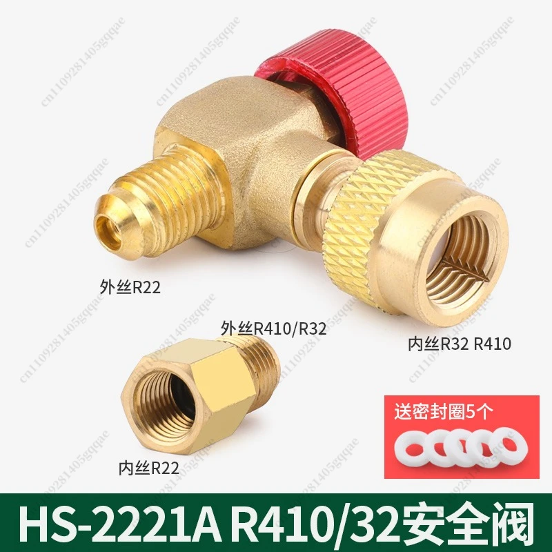 90 Degree Right Angle All Copper Air Conditioner, Liquid Safety Valve R22/32/410 Fluoride Valve, Refrigerant Liquid Adapter