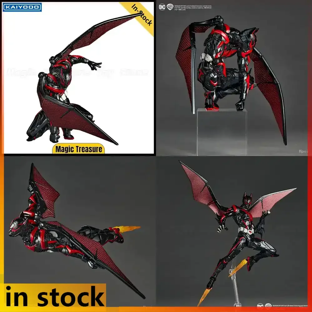 

KAIYODO DC Batman Beyond Batman Action Figure Collectible Model Toy with Detailed Sculpture Poseable Joints Display Base