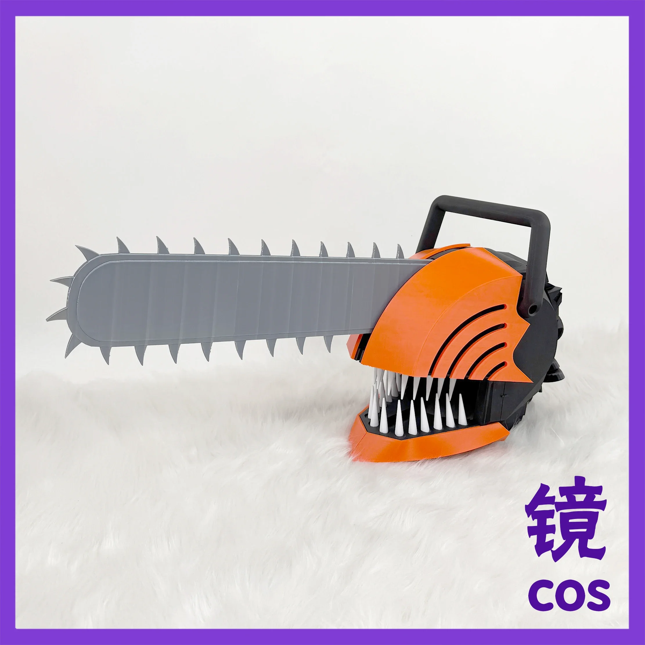 Anime Chainsaw Man Denji Helmet Chainsaw Helmet Chainsaw Cosplay Halloween Christmas Fancy Party Costumes Accessories