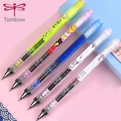 Japan TOMBOW Mechanical Pencil MONO Limited Edition Low Center of Gravity Shaking Lead Automatic Pencil Kawaii School Stationery