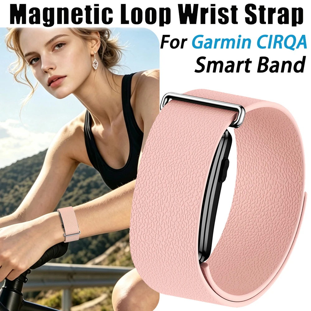Magnetic Silicone Loop Strap for Garmin CIRQA Smart Band Accessories Adjustable Sport Bracelet for Women Men Replace Wrist Bands
