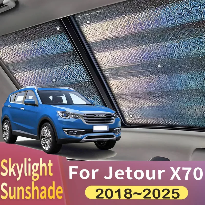 Sunroof Sunshade Suitable For Jetour X70 2018~2025 2019 2020 2021 2022 Car Panoramic Roof 2X Heat Shield Window Sunshade Anti-UV