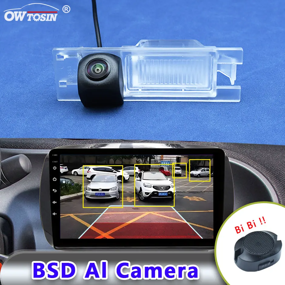 

AHD 1080P ADAS AI Car Vehicle view Camera For New Buick Regal 2012 2013 2014 2015 2016 BSD Blind Spot Radar Alarm Monitor