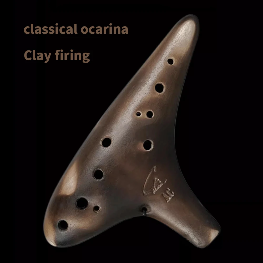 ocarina 12 Holes MidrangeTone C High pitched Tone C Smokey Straw Fired Ceramic Ocarinas with Protective Bag