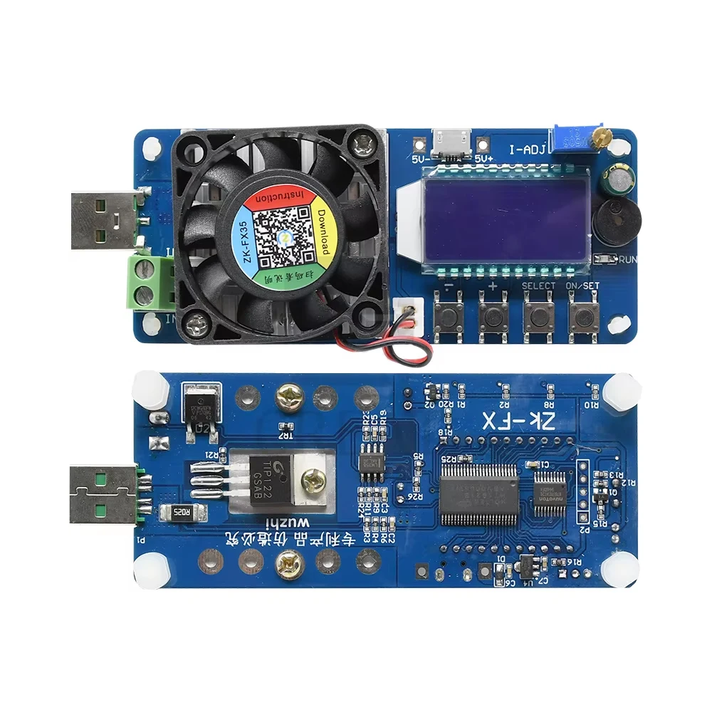25W 35W 4A/5A Electronic Load Current Voltage Power Tester USB Protection LCD HD Display Adjustable Resistance Unloader