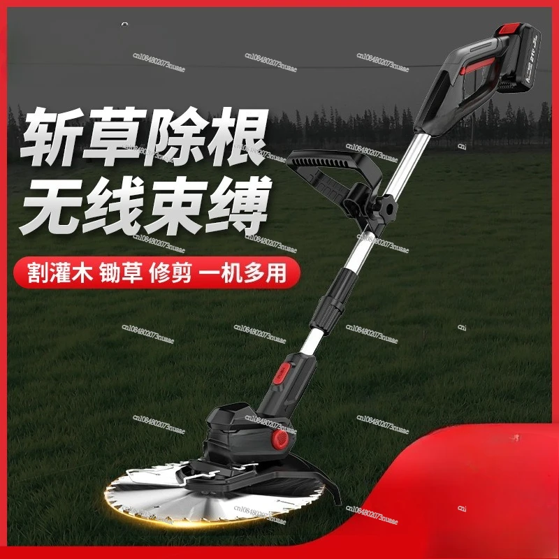 

Electric Lawn Mower Small Handheld Weed Eater Rechargeable Lithium Battery Grass Trimmer for Agricultural Use