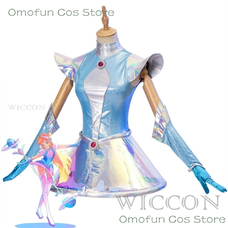 Game LOL Luxanna Crownguard Lady of Luminosity Lux Cosplay Costume Skin Lacras's 