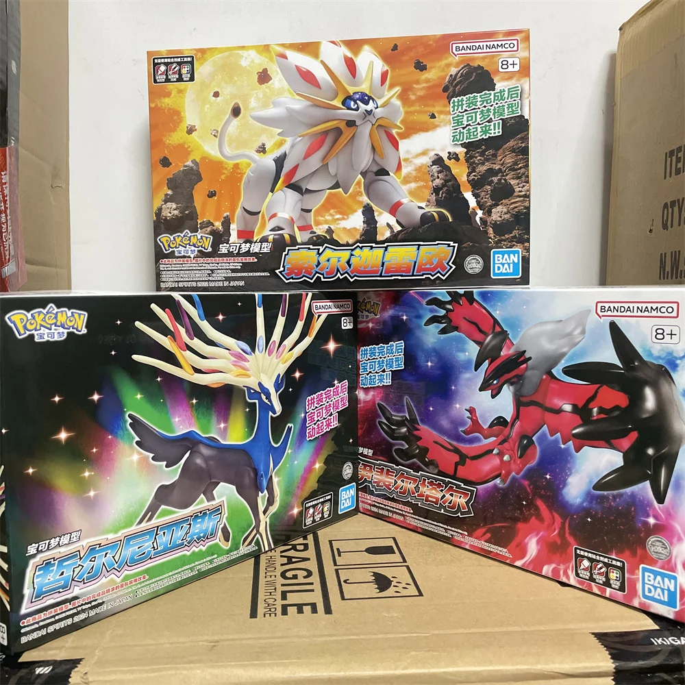 Original Anime Pokemon Bandai Xerneas Yveltal Solgaleo Toys Pocket Monster PVC Action Figurine Model Collector Figurine