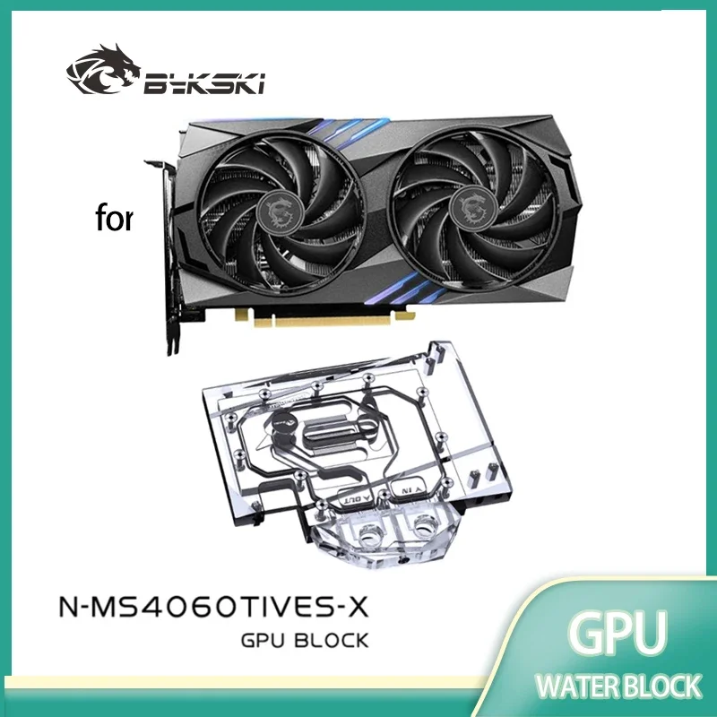 Bykski GPU Water Block Use for MSI GeForce RTX 4060Ti VENTUS 2X 16GB 12G Video Card Thickened Copper Plate N-MS4060TIVES-X