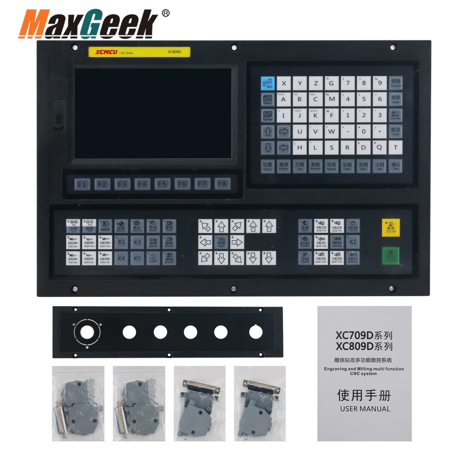 Maxgeek XC809D 3/4/5/6 Axis CNC Motion Controller System With  7