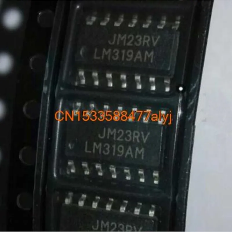 

NEW Set the day | patch LM319M LM319AM original SOP LM319MX spot
