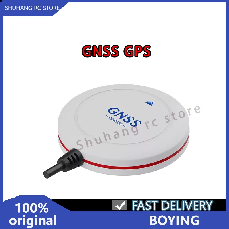 BOYING GNSS-GPS Module Precise Positioning Compact in Size Strong Real Time Performance for Agricultural and Industrial RC Drone