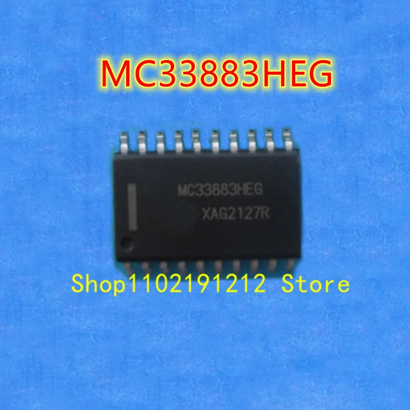 MC33883HEG SOP-20