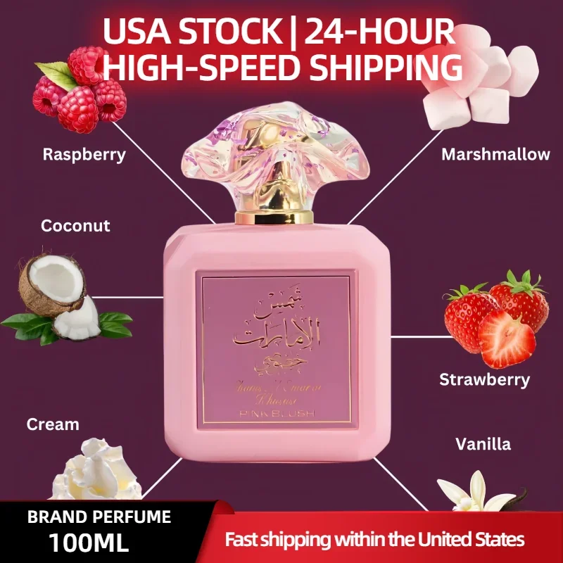 100 ml Ard al Zaafaran Pink Blush Shams Parfüm, langanhaltender, femininer arabischer Alltagsduft, süßer, fruchtiger Blumenduft für Frauen