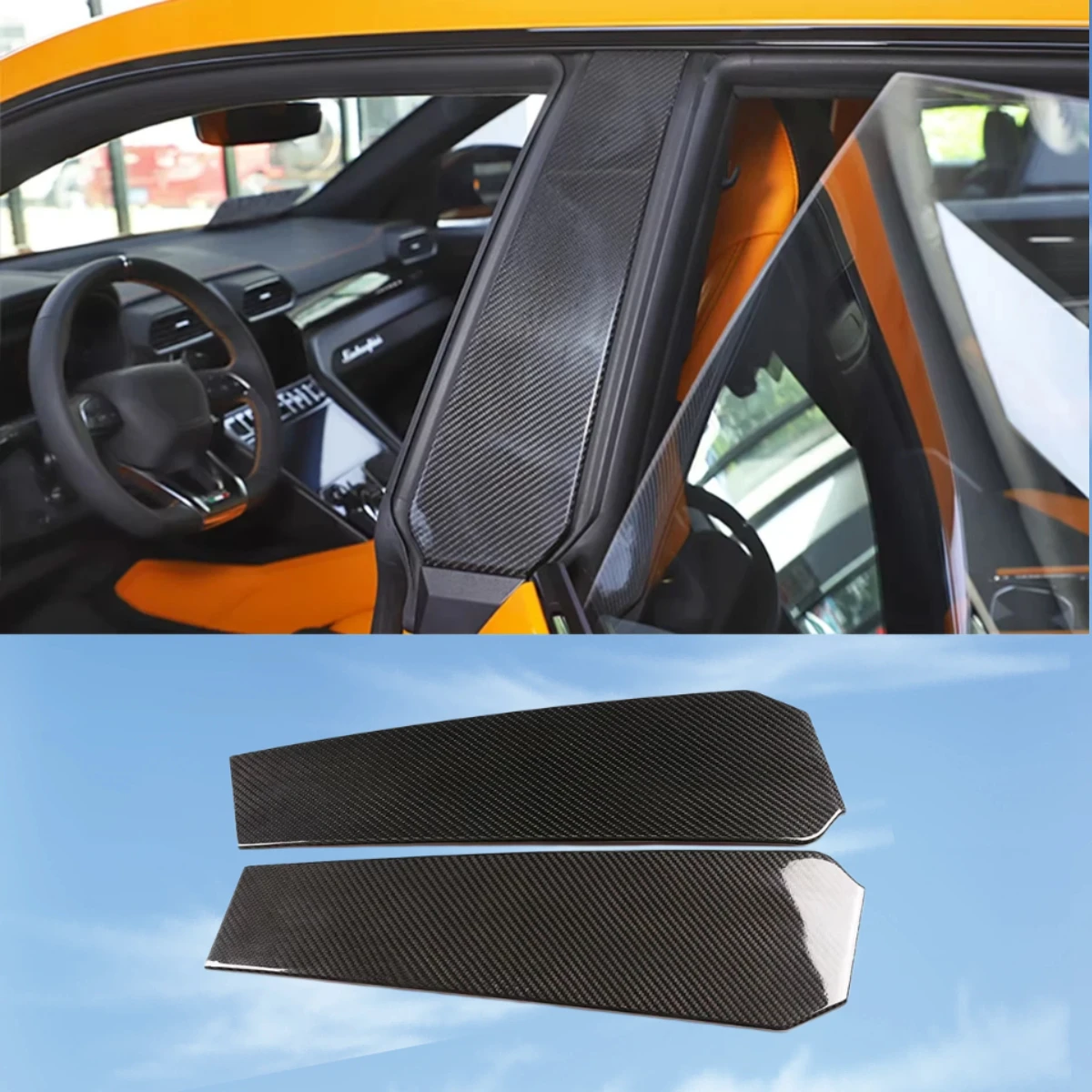 For Lamborghini URUS 2018-2025 Real Carbon Fiber Auto Door And Window Center B Pillar Panel Cover Car Decoration Accessories