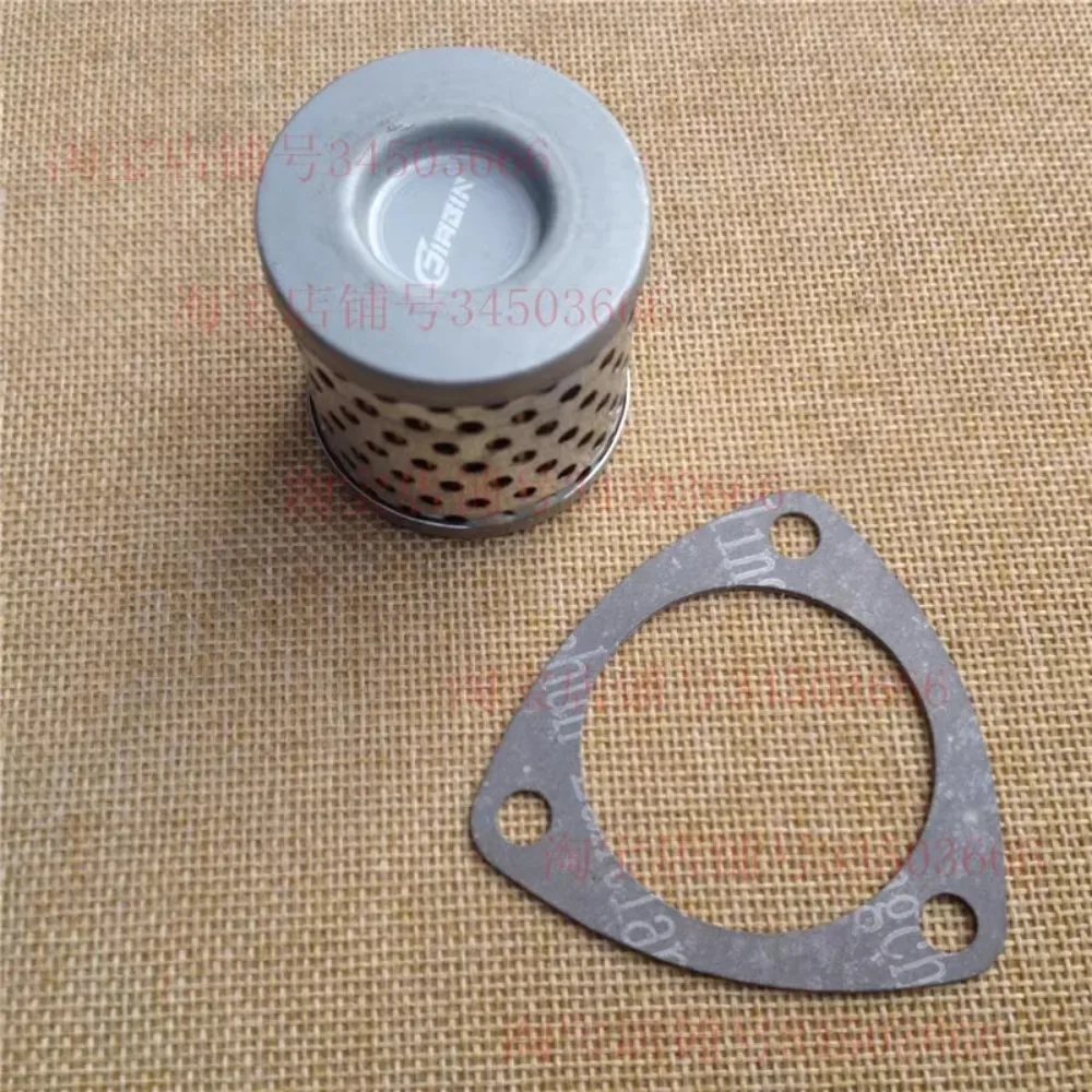 Dayang light tension Tiansuo DY200-6/-6A engine oil filter element retro 200-8 filter screen fine filter pad