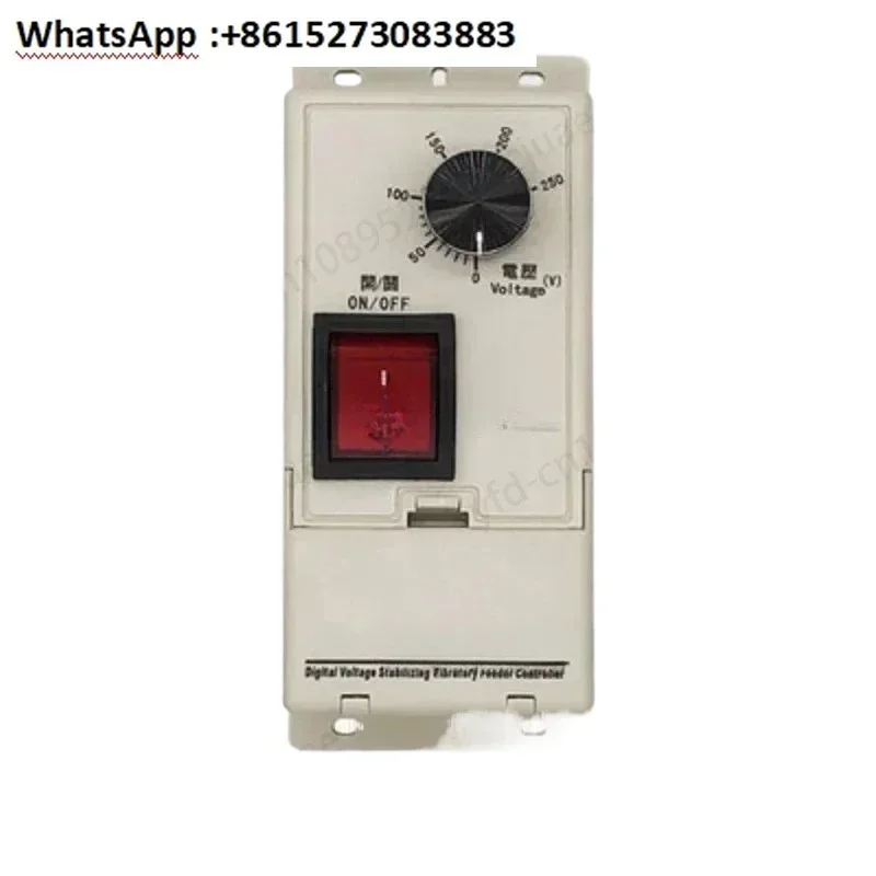 

Digital Voltage Stabilizing Controller Sdvc11-s 4A Vibrating Disk Controller Feeder