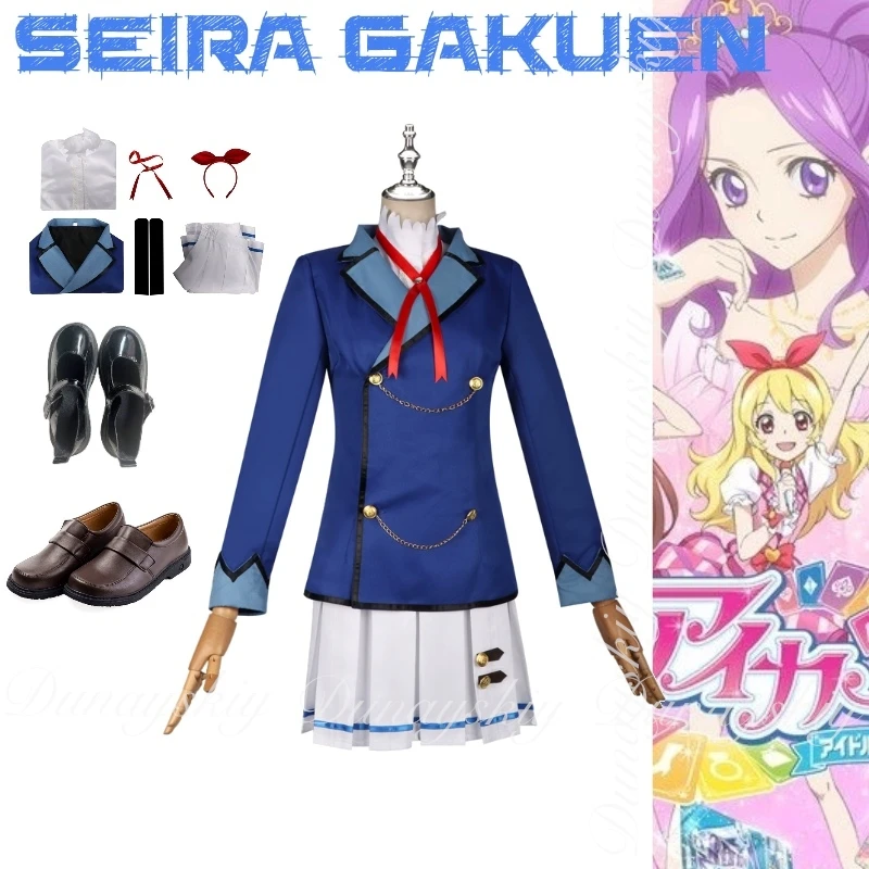 Aikatsu! Seira Gakuen Sakura's Seira Academy Uniform Hoshimiya Ichigo Kiriya Aoi And Shibuki Ran Cosplay Costume Anime Full Suit