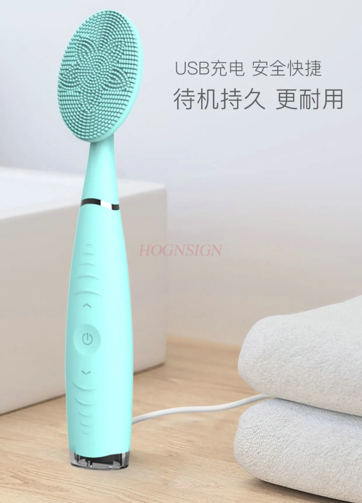 Electric face wash brush vibration cleaning pore black head waterproof soft silicone facial cleanser