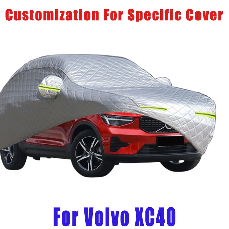 

For Volvo XC40 Hail prevention cover auto rain protection, scratch protection, paint peeling protection, car Snow prevention